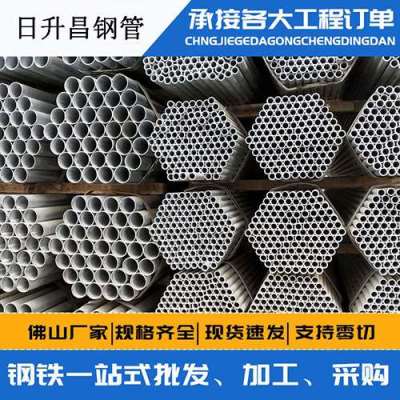 广南声测管桩基现场检测技术规定