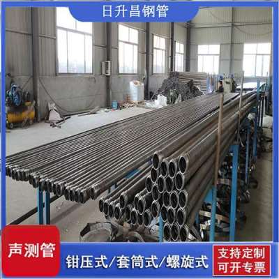 广南声测管连接方式你会选哪种