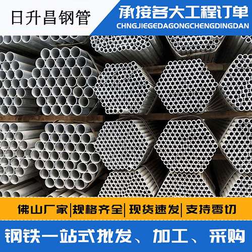 广南声测管的性能检测试验