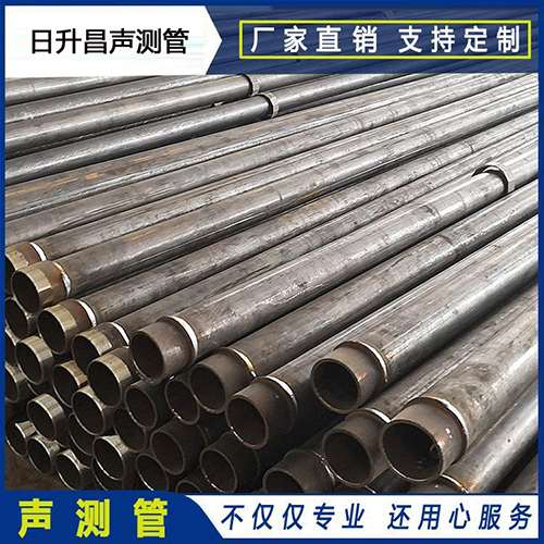 广南声测管外观质量有哪些要求？